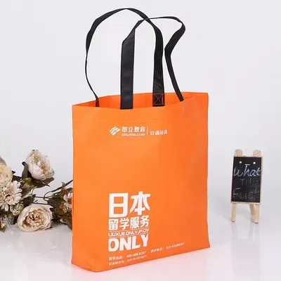 揭阳市联诚包装无纺布袋的特点—你知多少？