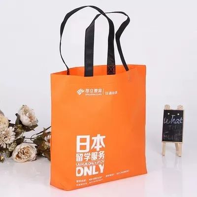 揭阳市无纺布手提袋
