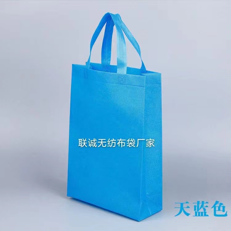 揭阳市无纺布袋子
