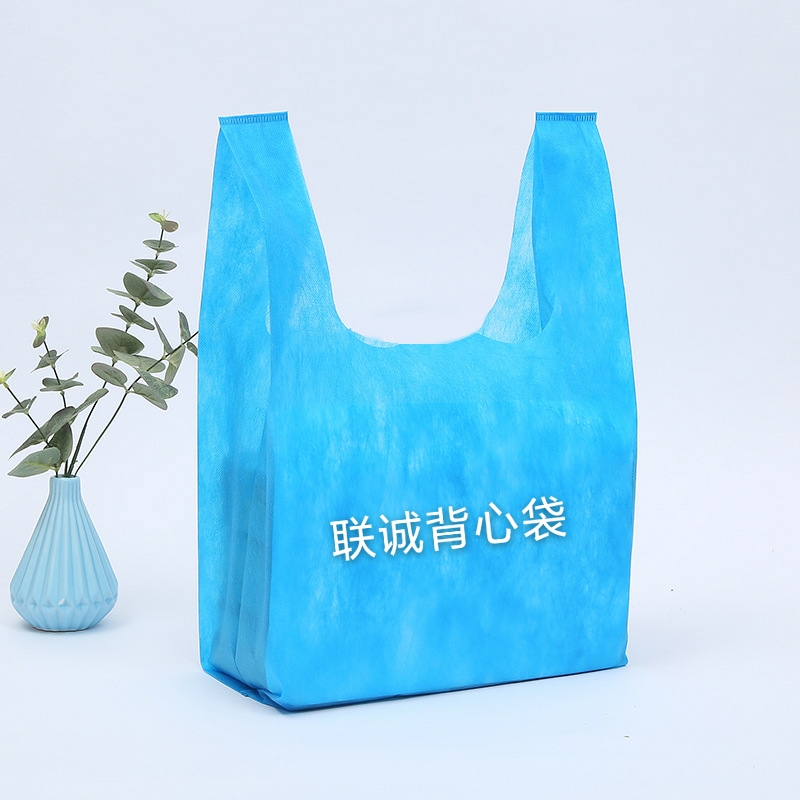 揭阳市无纺布背心袋厂家