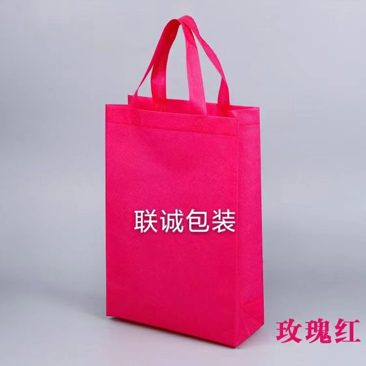 揭阳市面对越来越严重的白色污染，环保袋推广更加重要，我们该怎么去做