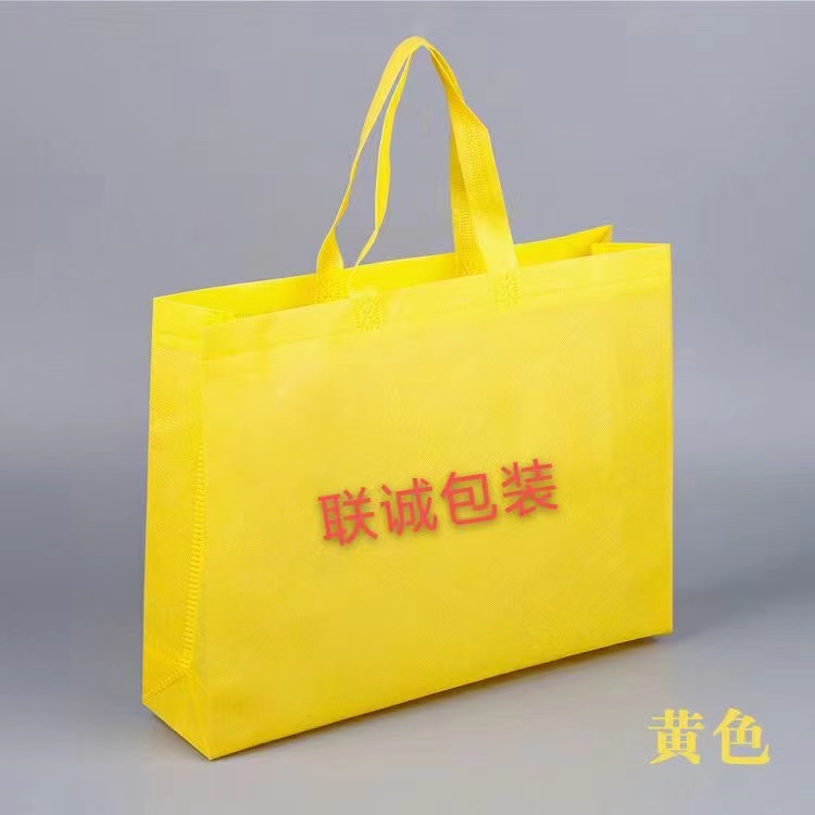揭阳市传统塑料袋和无纺布环保袋有什么区别？