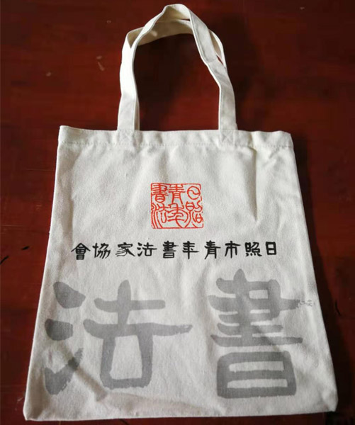 揭阳市帆布袋定做流程