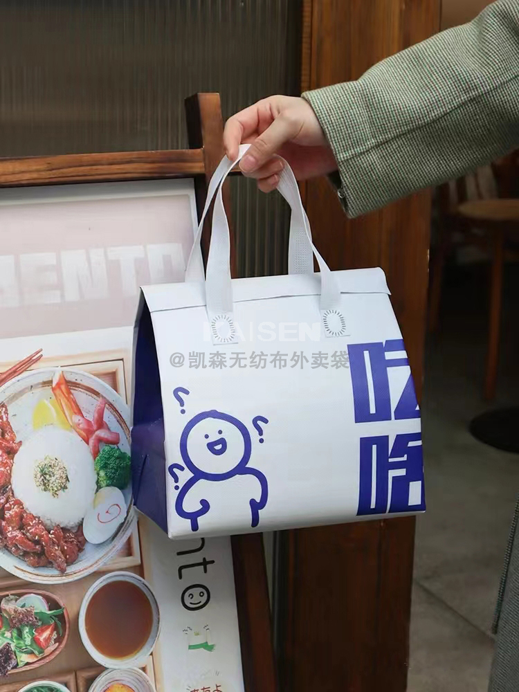 揭阳市无纺布是怎样制作出来的，可以降解吗？